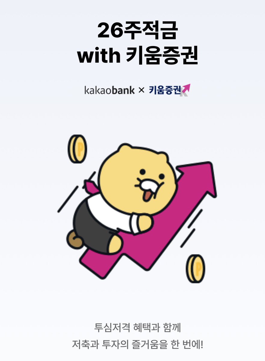 NUMOCOINミ☆𝒏𝒖𝒎𝒐𝒓𝒐.𝒊𝒐☆彡비트코인 보험.kca