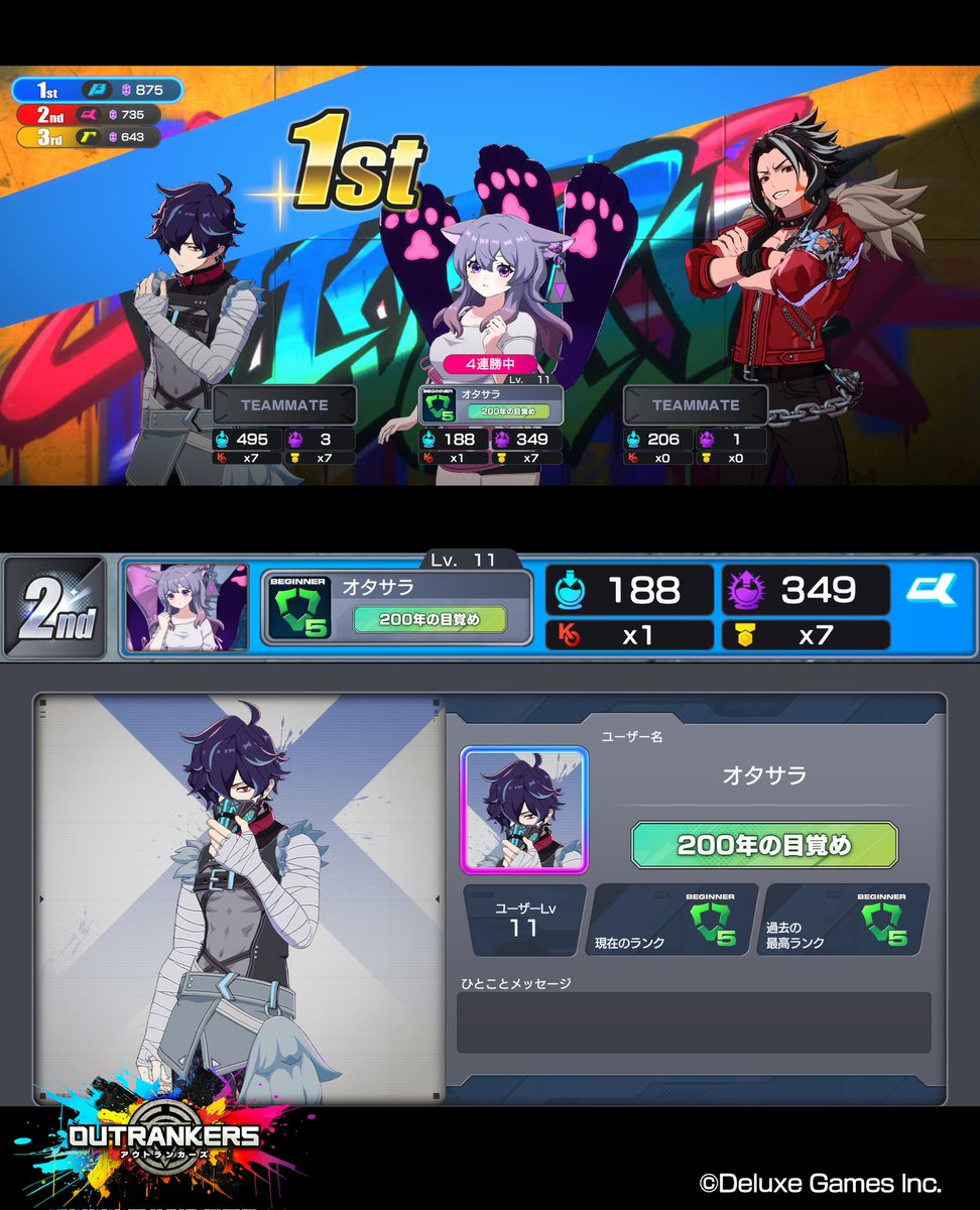 オタクサラリーマン (@otaku_salaryman) / Posts / X