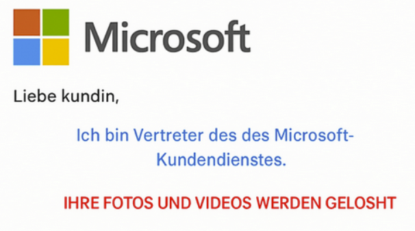 intel_exe's tweet image. Oh nein!