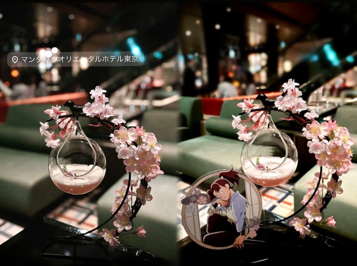 まい♡ tweet media