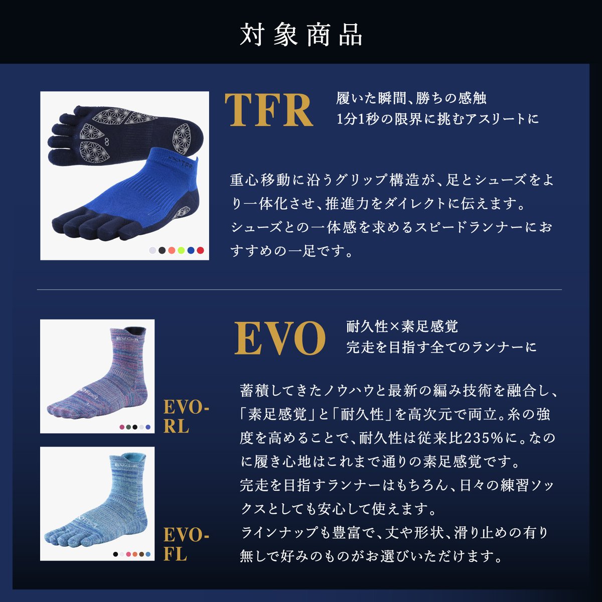 【みのりん】 みのりん@11/30 ナゴヤアドベンチャーマラソン on X