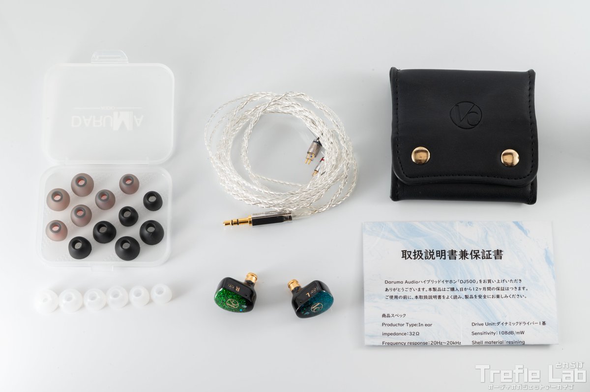 ご奉仕品！アルファデザインラブス♪密閉型ヘッドホン♪ADL-H118♪新品