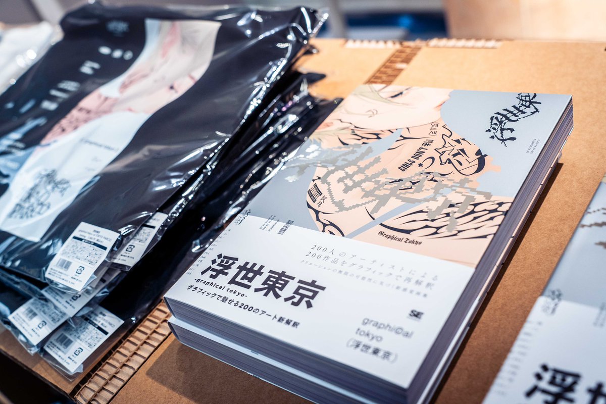 なっちゃんページ なっちゃんブルー🖌️ｺﾐﾃｨｱ154【D49a】 (@Nanairopenki) / Posts / X