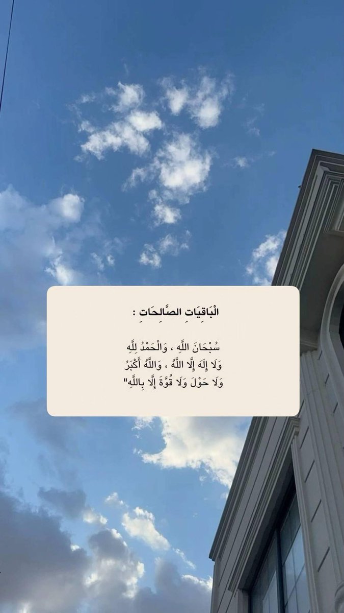 دحييم tweet media