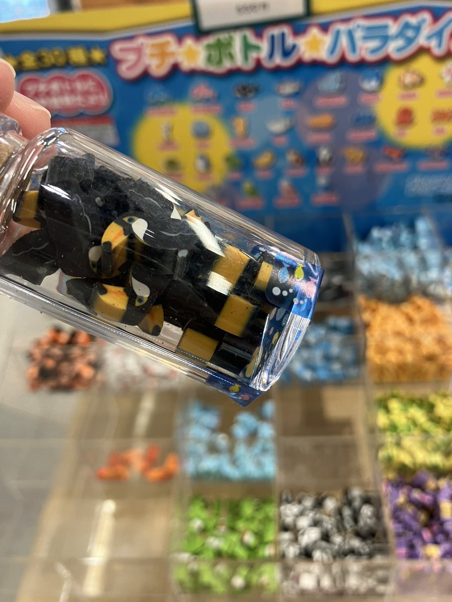 ⭐️sale⭐️ 消しゴムはんこNo.176  夏セット③ ⭐️sale⭐️ 消しゴムはんこNo.176 夏セット③ ⭐️sale⭐️ 消しゴム