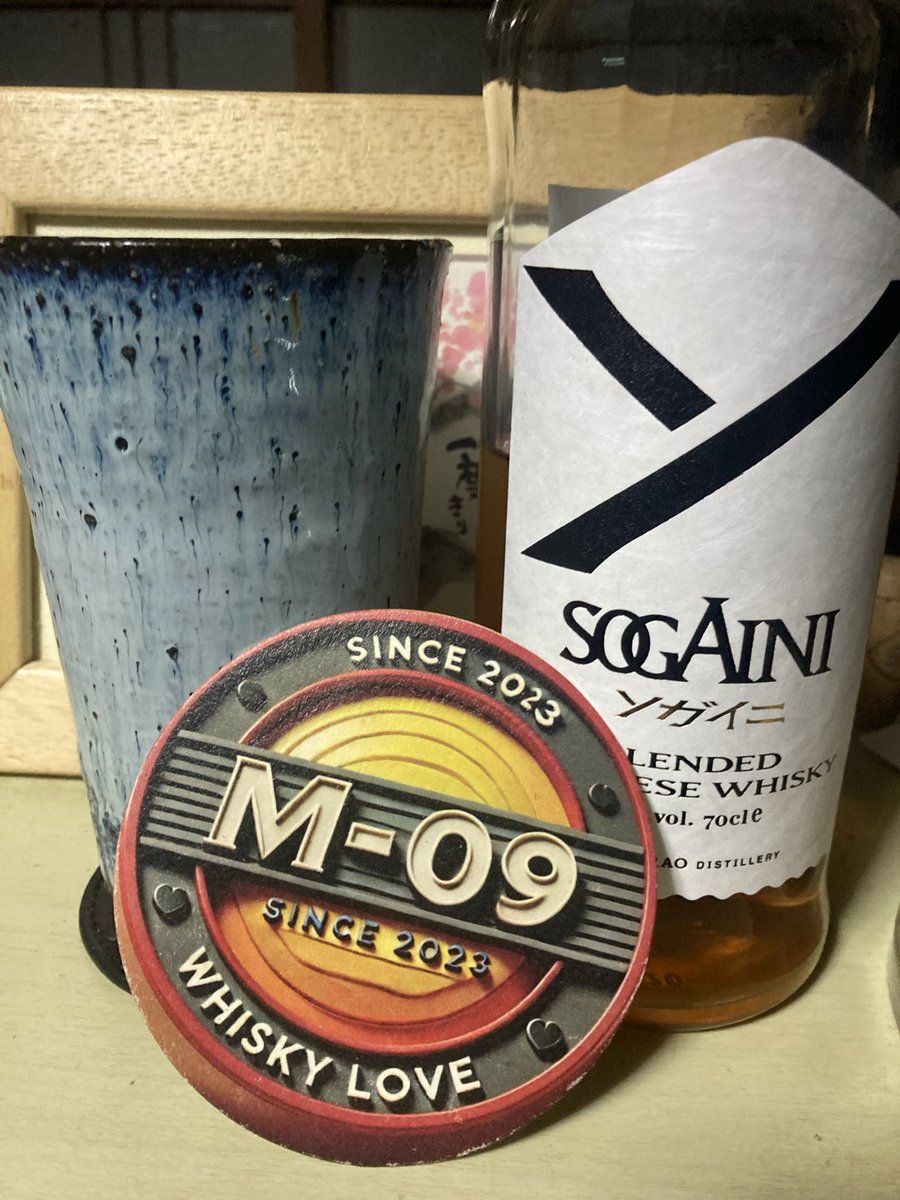 ウィスキーラバーページ ウイスキーラバー(呑みたい人) on X