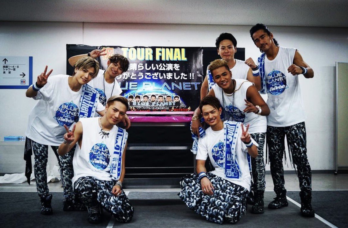 T_29s9's tweet image. 🌈 2025.11.10
EItE J SOUL BROTHERS
15th Anniversary 🌈

三代目はこれからも永遠に僕の青春です。
そして憧れです。
いつも活動してくれてありがとう。
これからもずっと大好きです。
 ＃三代目JSOULBROTHERS
#三代目JSOULBROTHERS15th
#JSB3_15th