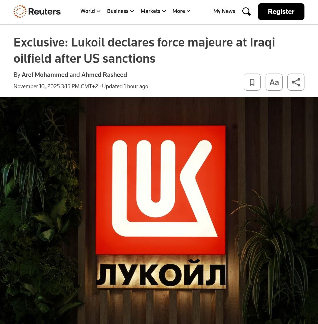 The Russian oil and gas company Lukoil has declared force majeure at the West Qurna-2 oil field in Iraq - one of the world's largest oilfields, Reuters reports.

Iraqi authorities have halted all cash and crude payments to the company.

If the reasons behind the force majeure are