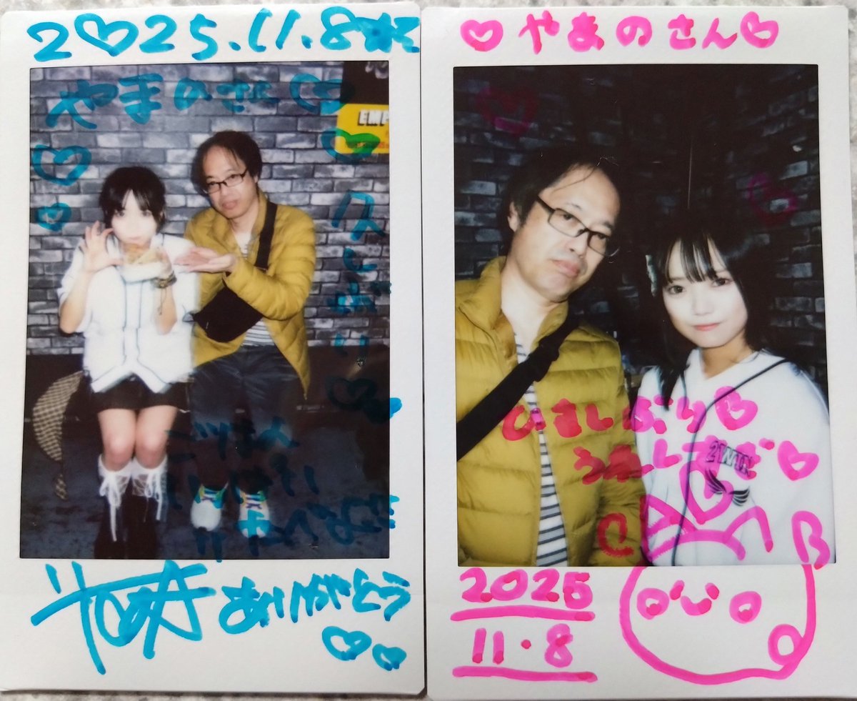yamano_mess's tweet photo. 食いしん坊のTOAとおすましACOちゃん。1年ぶり？にみた気がした。ダンスもキレキレ！オリ曲も増えてた！！
ワンマンが11/22にあるよ！
詳細は⬇こちら。
https://t.co/Ozx69elZJD
#2WING
#colorpallet https://t.co/zj3ZwI805G