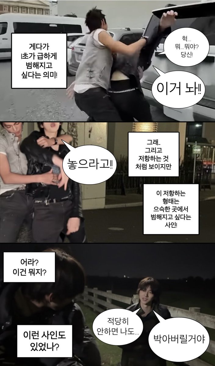 dokgozin's tweet image. 낭쮼