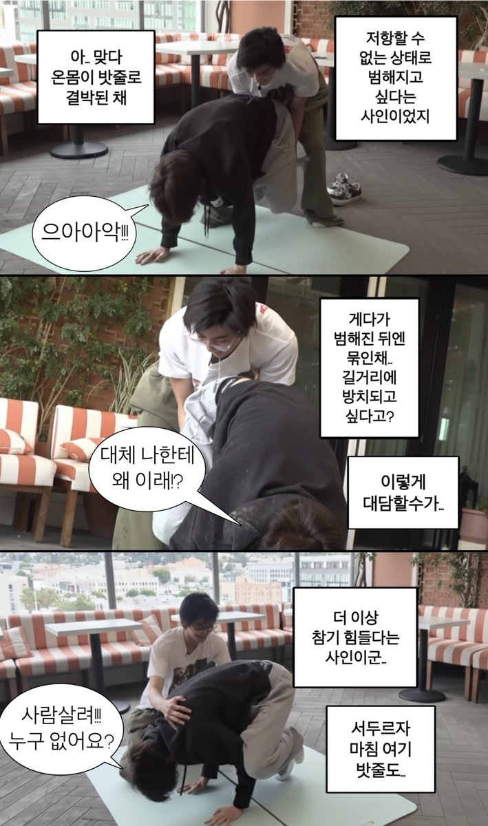 dokgozin's tweet image. 낭쮼