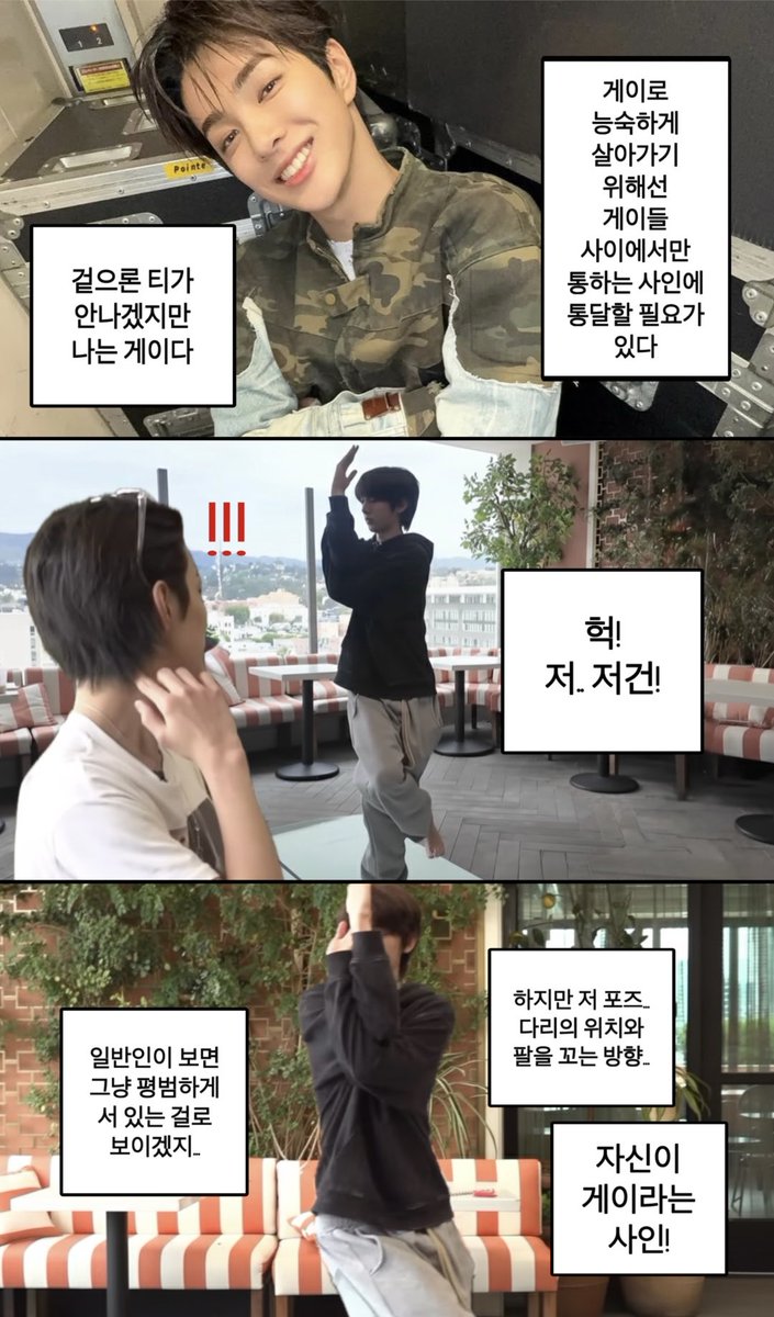 dokgozin's tweet image. 낭쮼