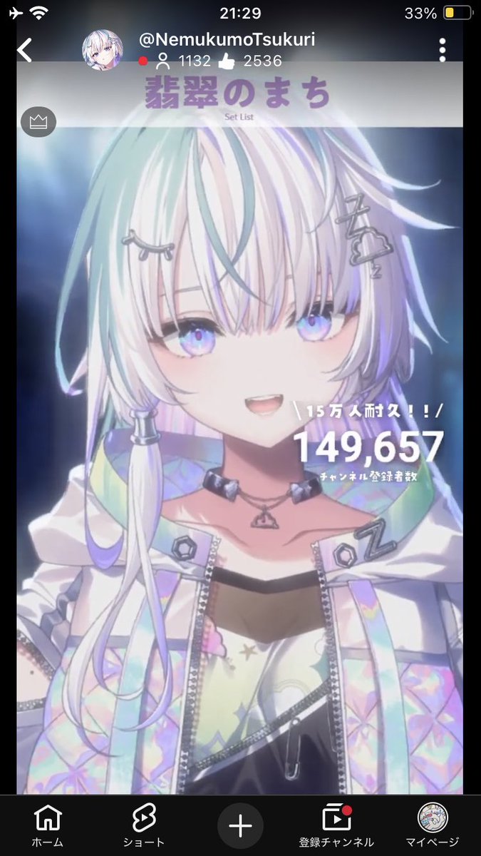 スィー🦈🟣✧︎ホワイトボードで描いてる✨️ on X