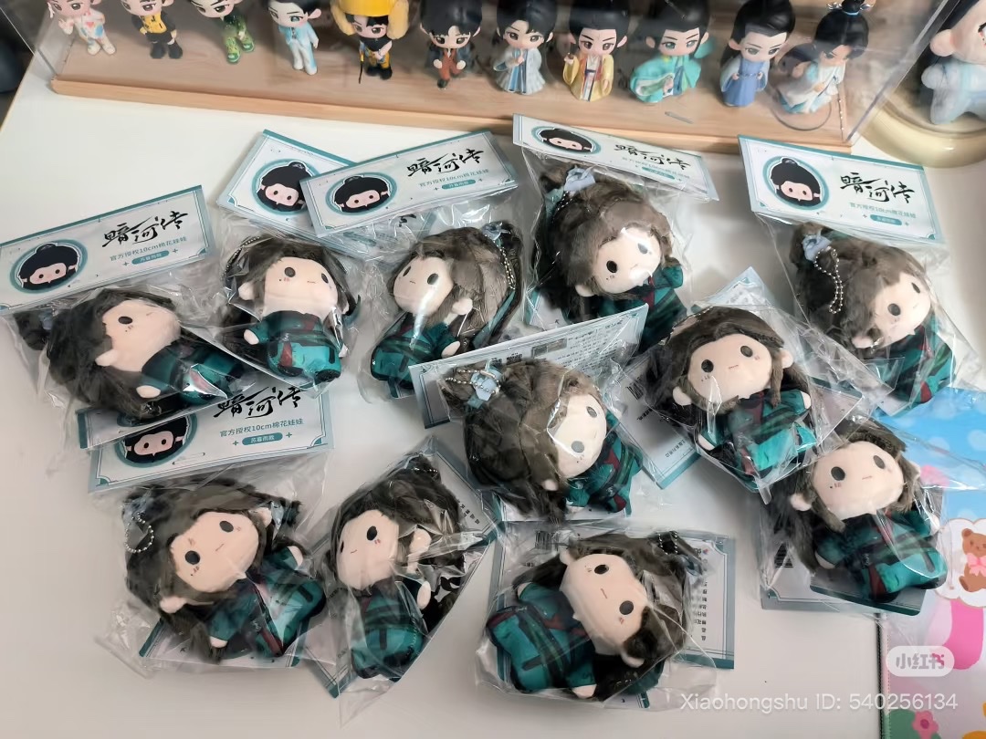 ASoulmate4's tweet image. มีตุ๊กตามาขายด้วยน่ารักเชียว #SuMuyu #ตำนานนทีมืด