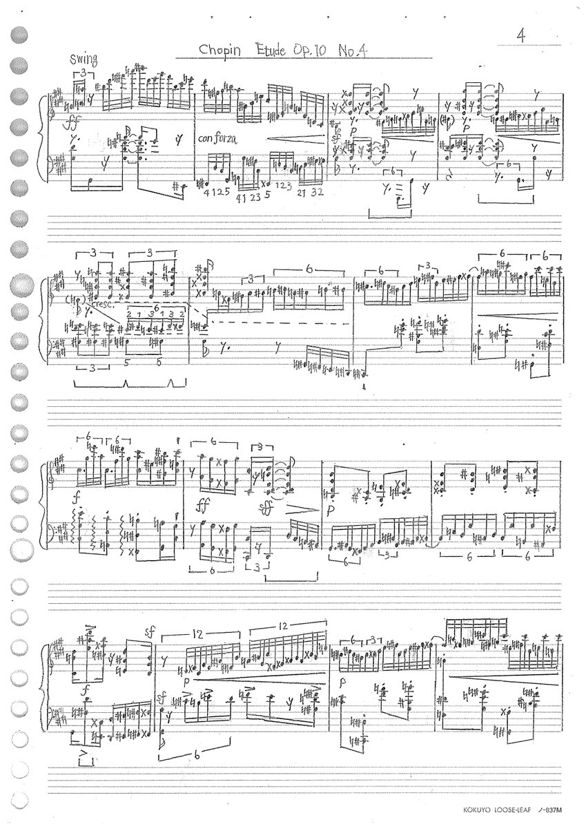 ショパン：エチュード Op.10 No.4の編曲です。   Chopin=Gen Hirano - Etude Op.10 No.4
Part 1