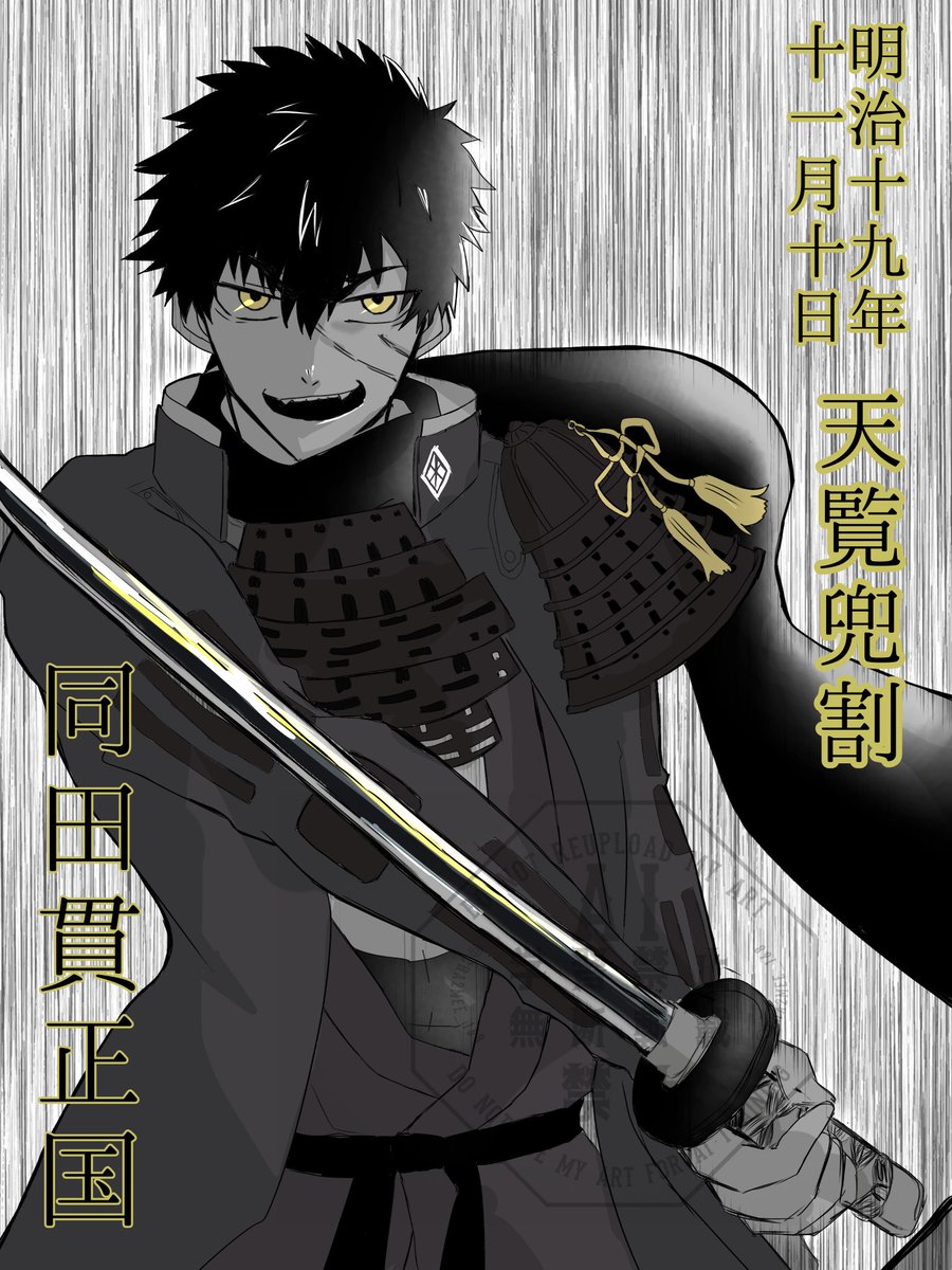 芽々(ちゃちゃ/めめ) on X