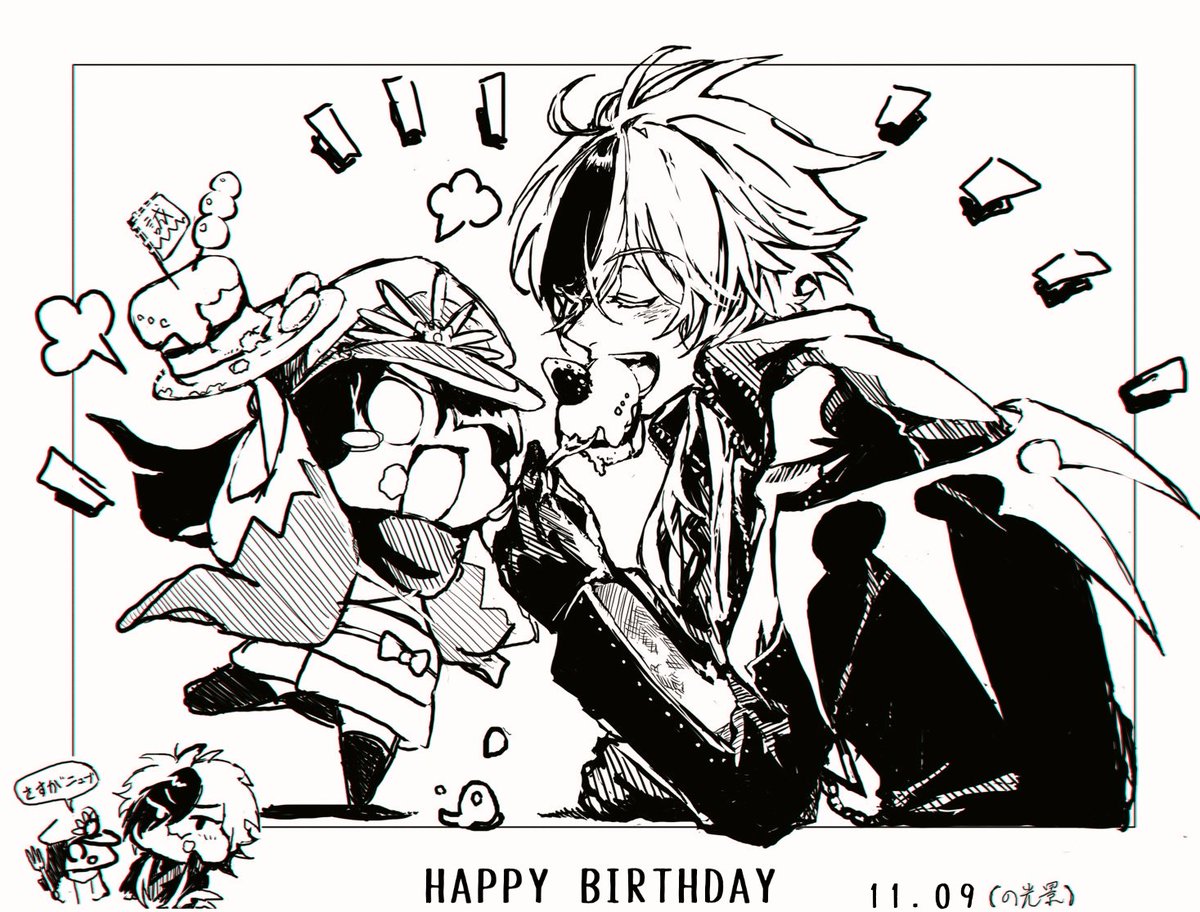 Ixo7Pn's tweet image. 🍰