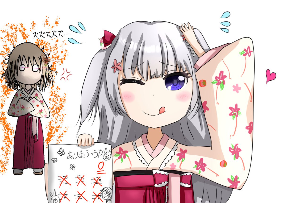 えへへ～……まーた0点取っちゃったぁ～～♪🥹お勉強～って、とっても難しーよねぇ♪🐰よねぇ？♪🦄

#温泉むすめ
#有馬楓花
#道後泉海