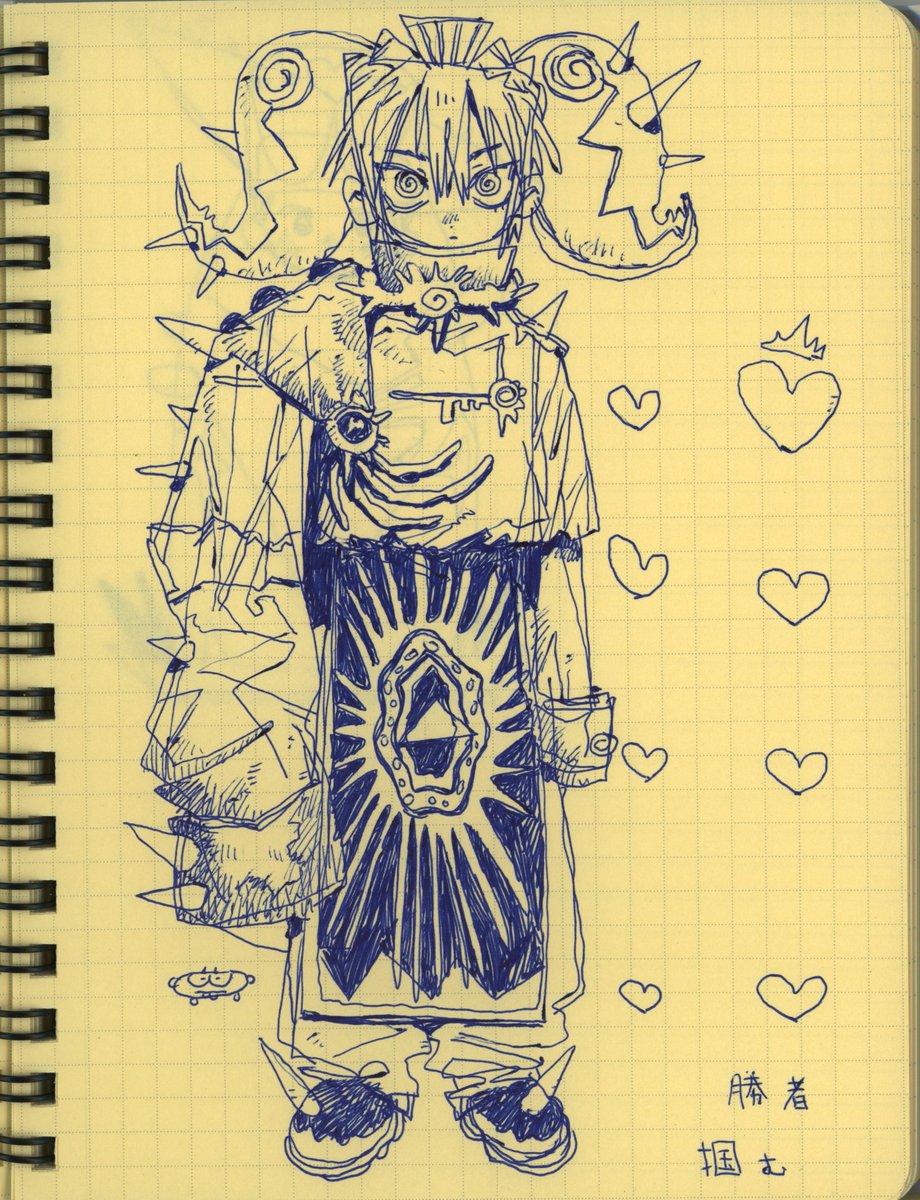 DEPPA🦷 (@sdns53) / Posts / X