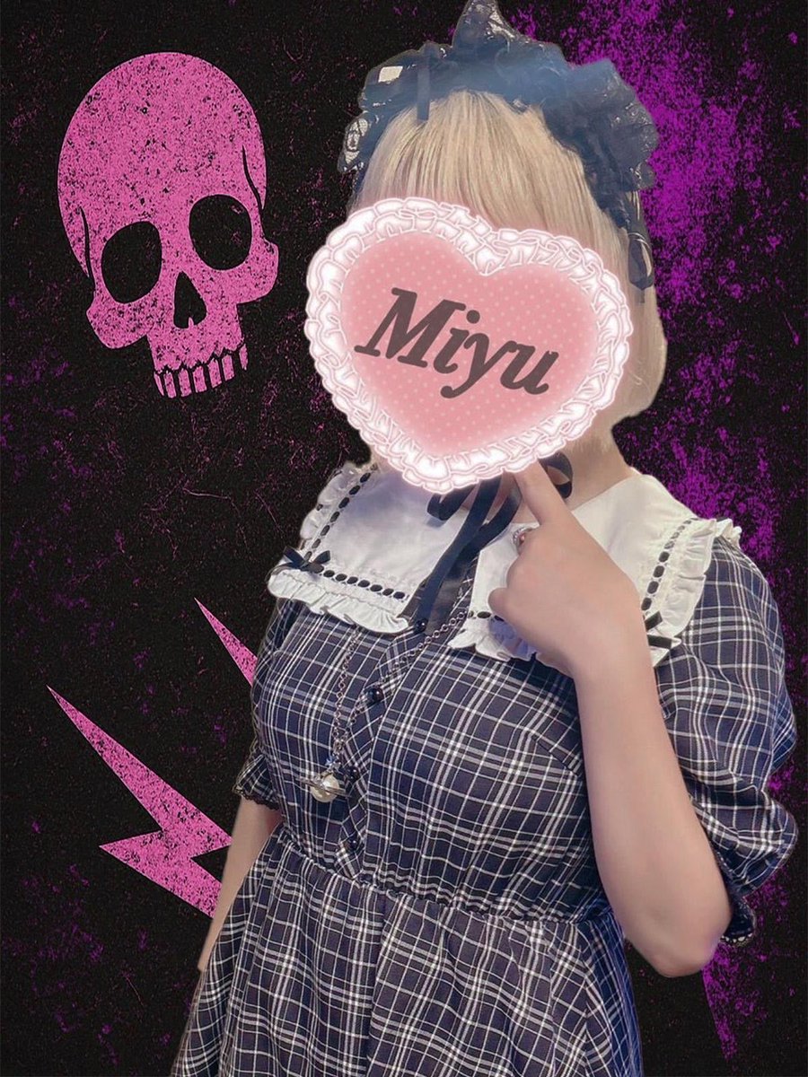 ANTIQUE-アンティーク-池袋ガールズバー on X