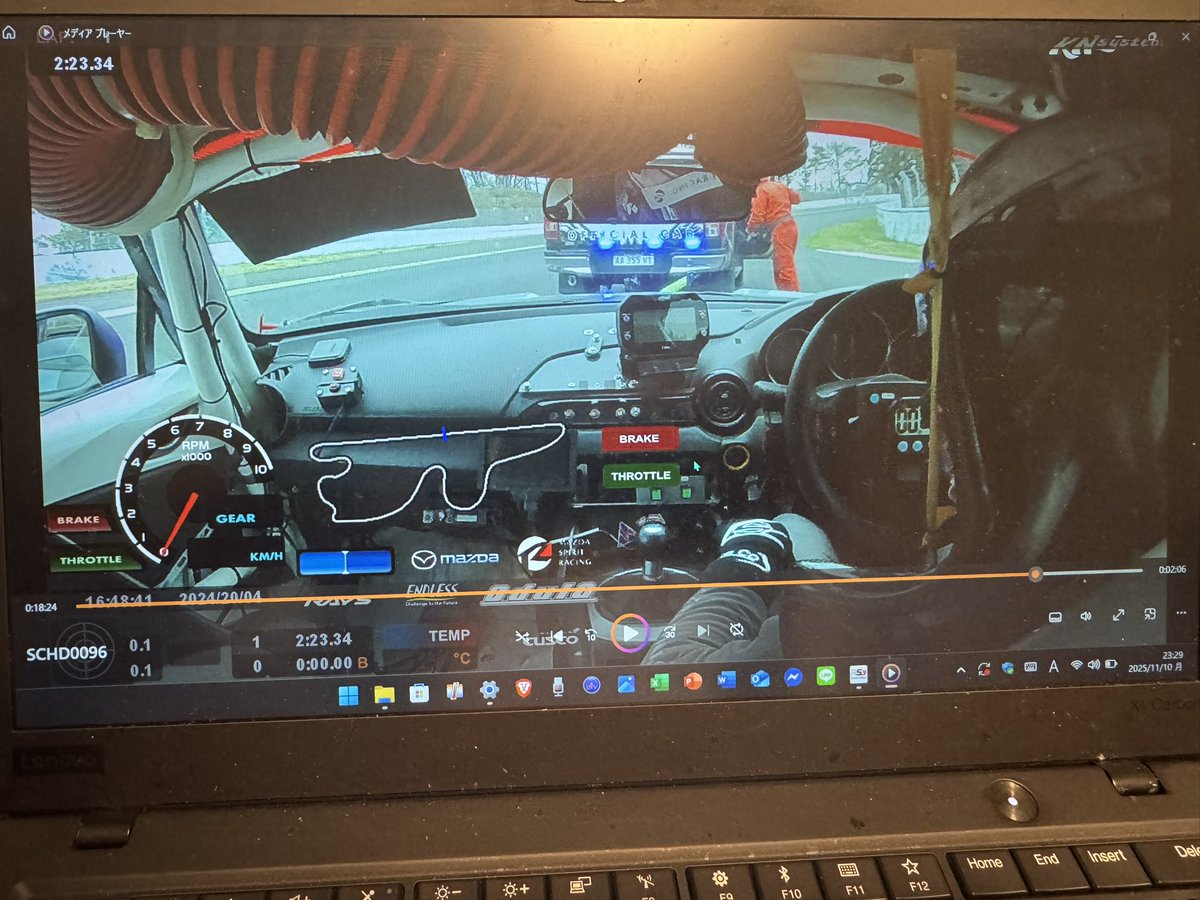 yokoyokoyoko@プロフ欄ご参照ページ 数野 祐子 on X