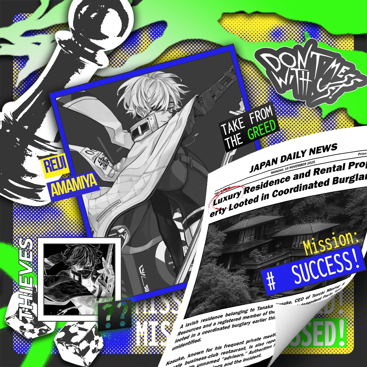 𝙍𝙖𝙙. tweet media