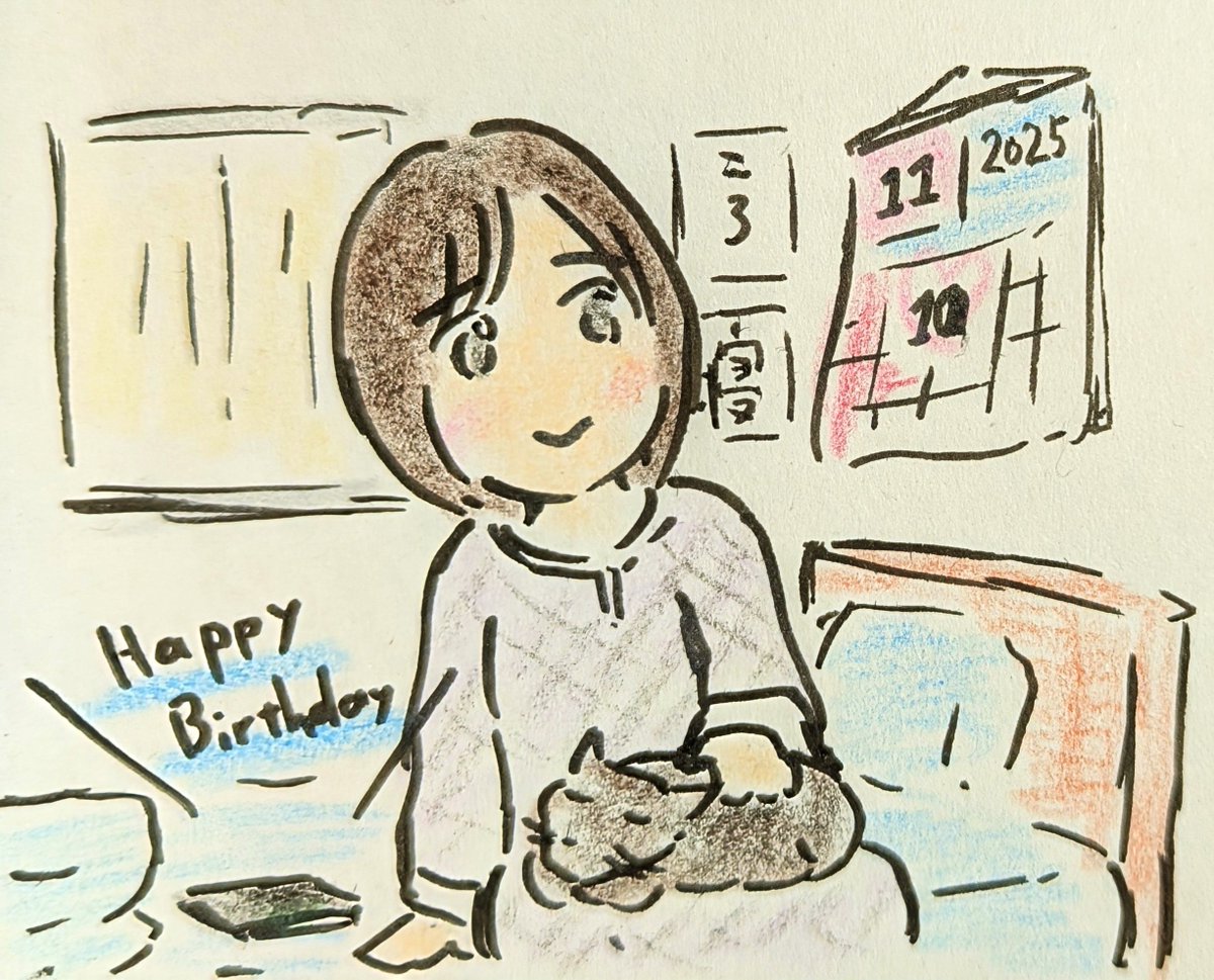 群)ぽてぽてポテト。 (@toragahamohamo7) / Posts / X