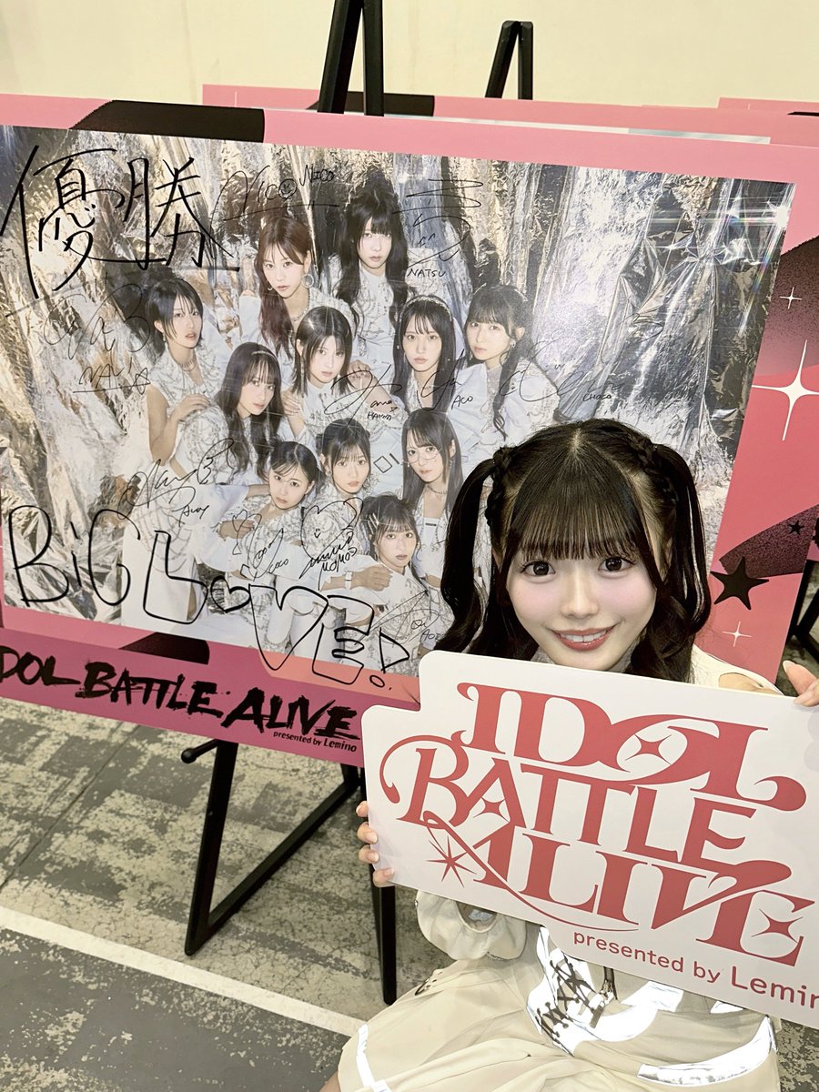 MOMO 🎀12/13ワンマンライブ🎀 (@MOMO_whsp) / Posts / X