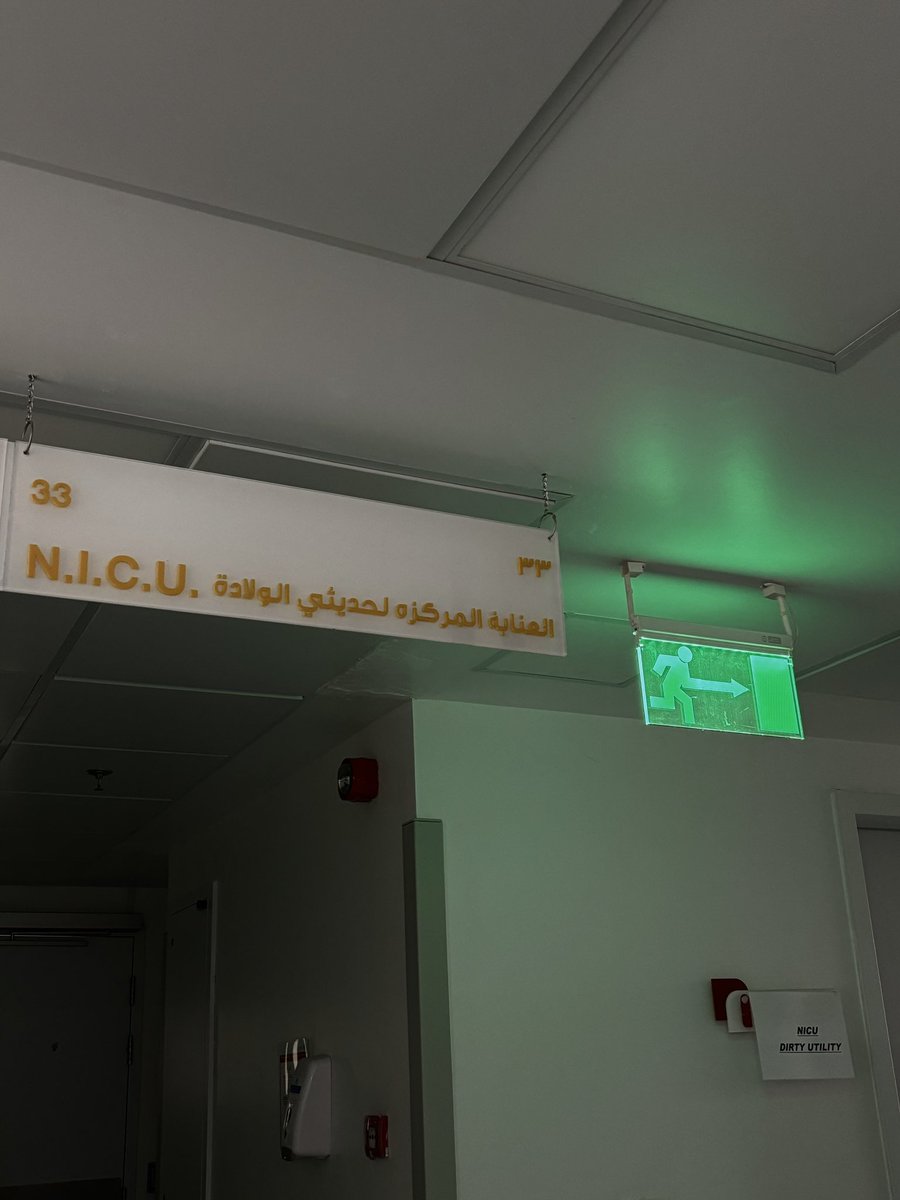 ميّادهـ tweet media
