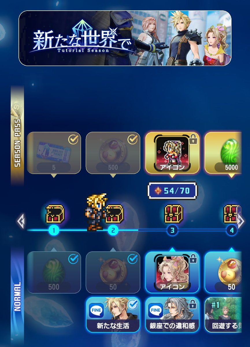 あや。 (@0xxayaxx0) / Posts / X