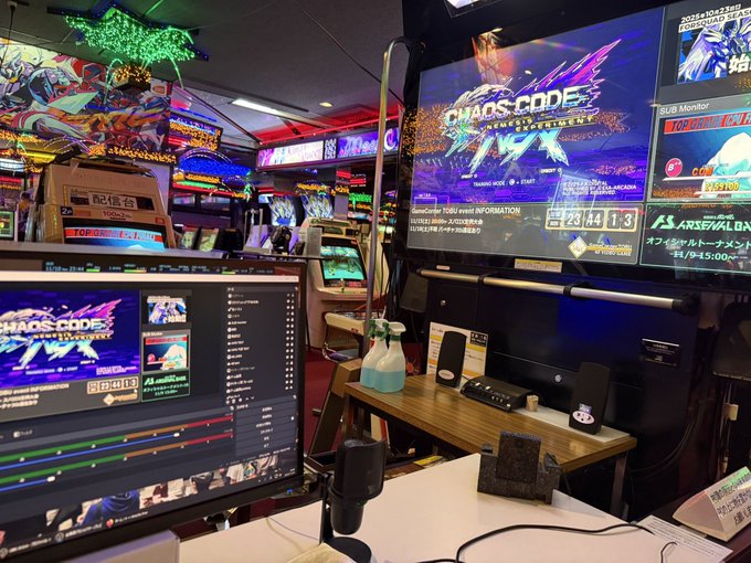 GC_TOBU's tweet image. ４Fビデオゲーム

まもなく閉店のお時間ですが、大会スペースへ移動完了いたしまして、配信環境も整いましたので明日から安心してプレイしていただけます！

ストリートファイター６が3つ隣へ移動しました。

#カオスコード #CHAOSCODE #CCNEXT