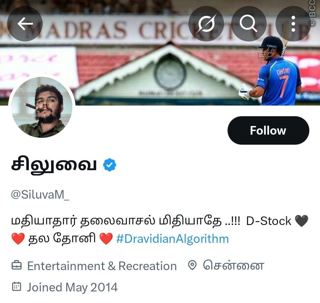 Sakthiiiiii :-) tweet media