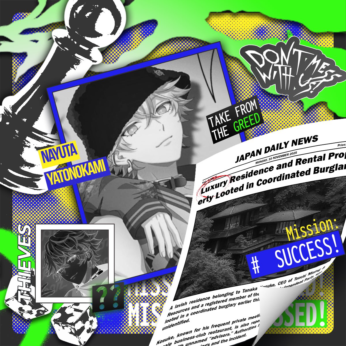 𝑺hana tweet media