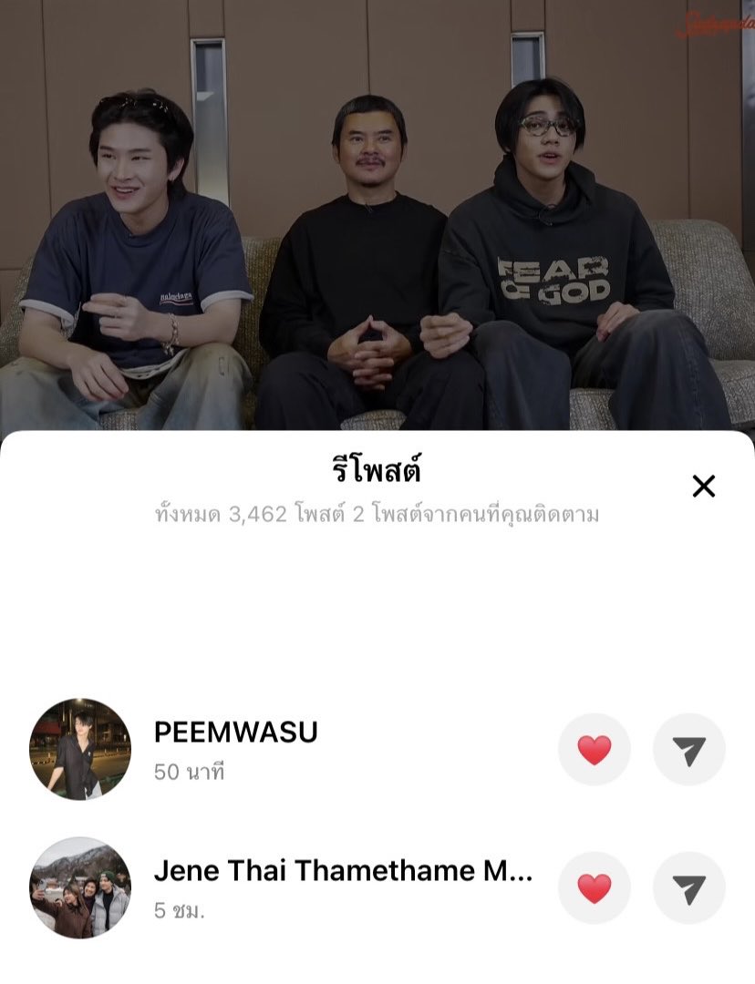 เสิร์ฟไม่หยุดดดดดกุจะบ้าแย้ววววฮีไม่อ่านแคปชั่นกันเลย535334🤍🤲🏻🫣💥
#โกดไรอ้วร