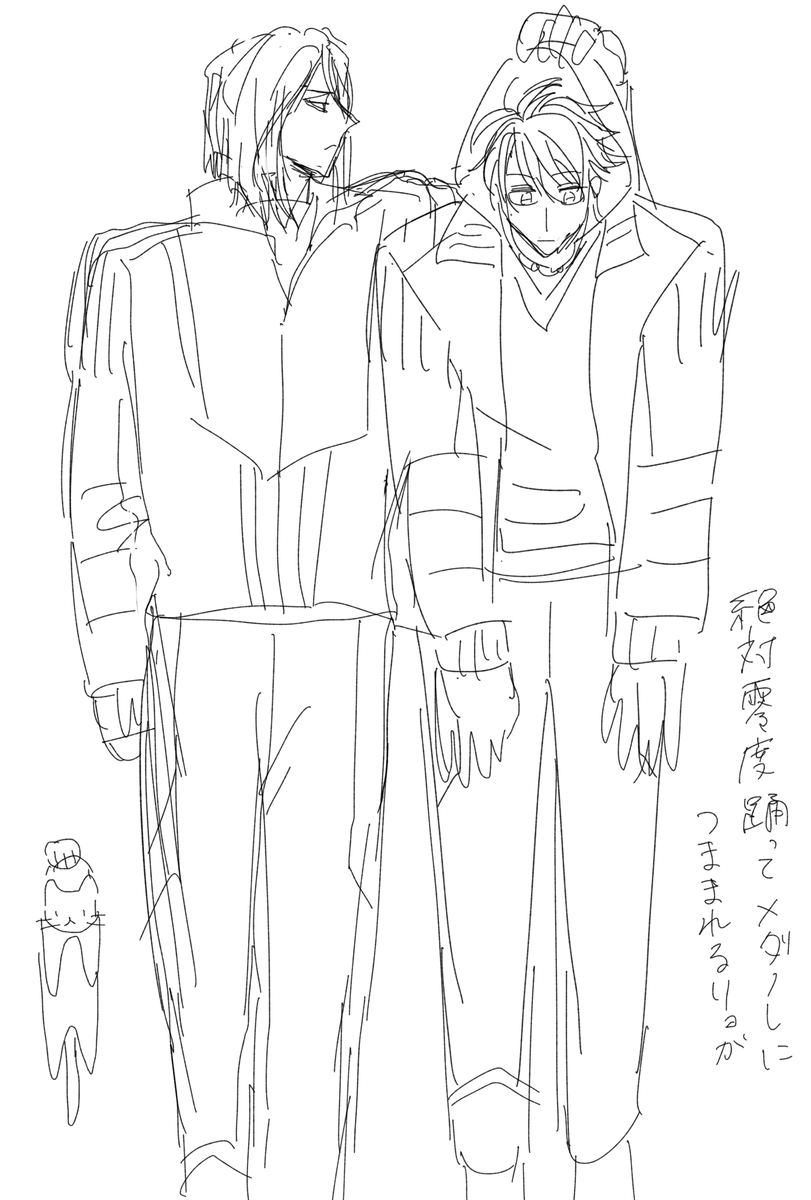らくがき 