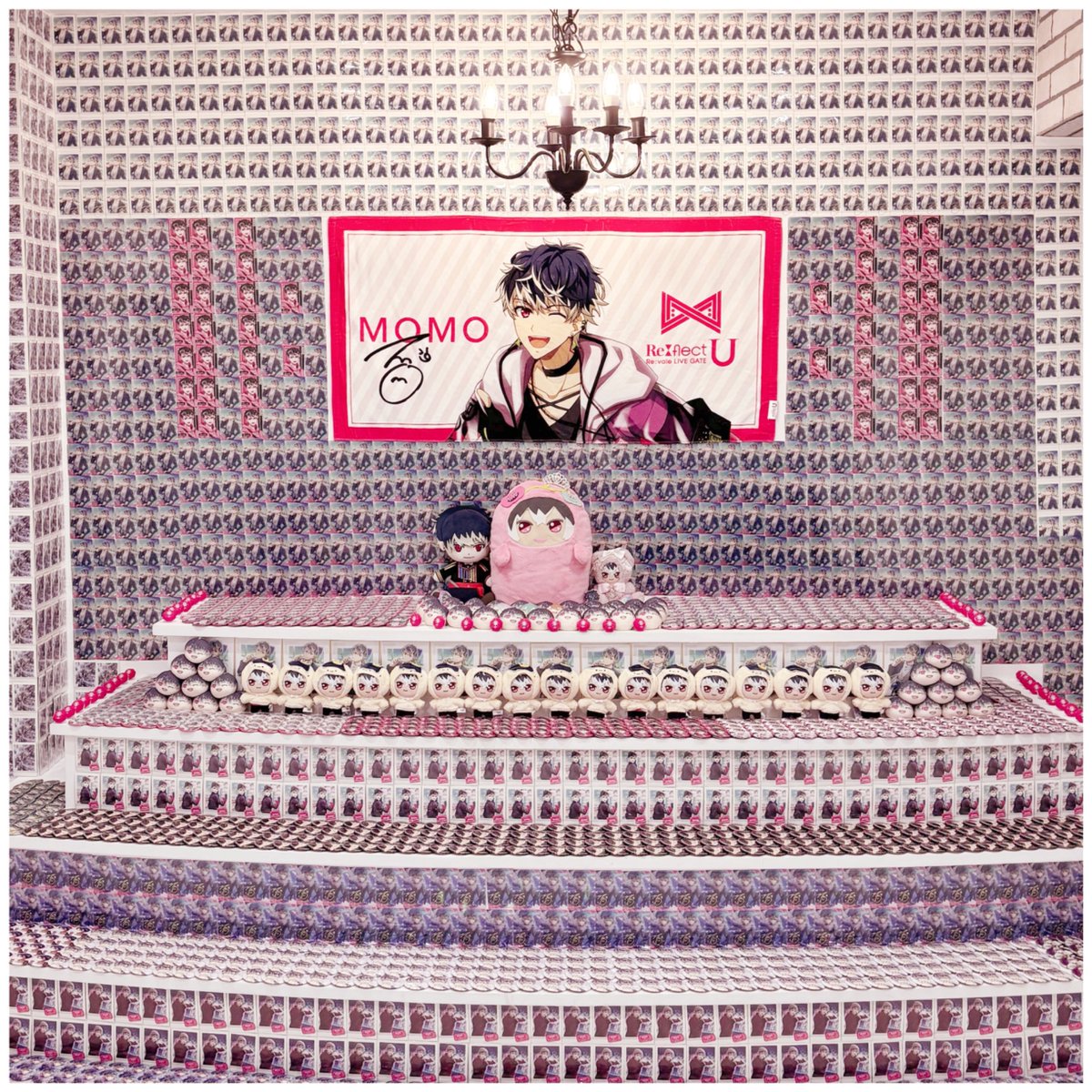 23%E7%99%BE%E7%94%9F%E8%AA%95%E7%A5%AD2025