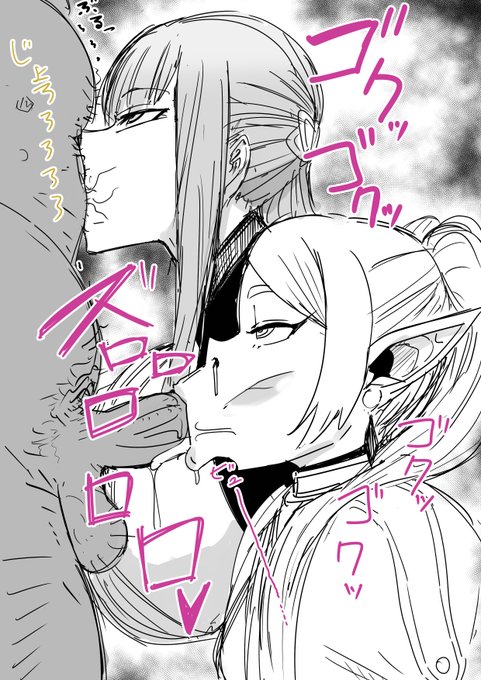 いいトイレの日 