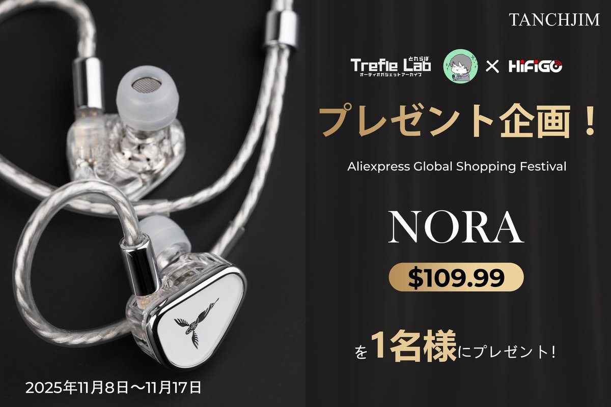 青蓮大将 (@VirginKawadaki) / Posts / X