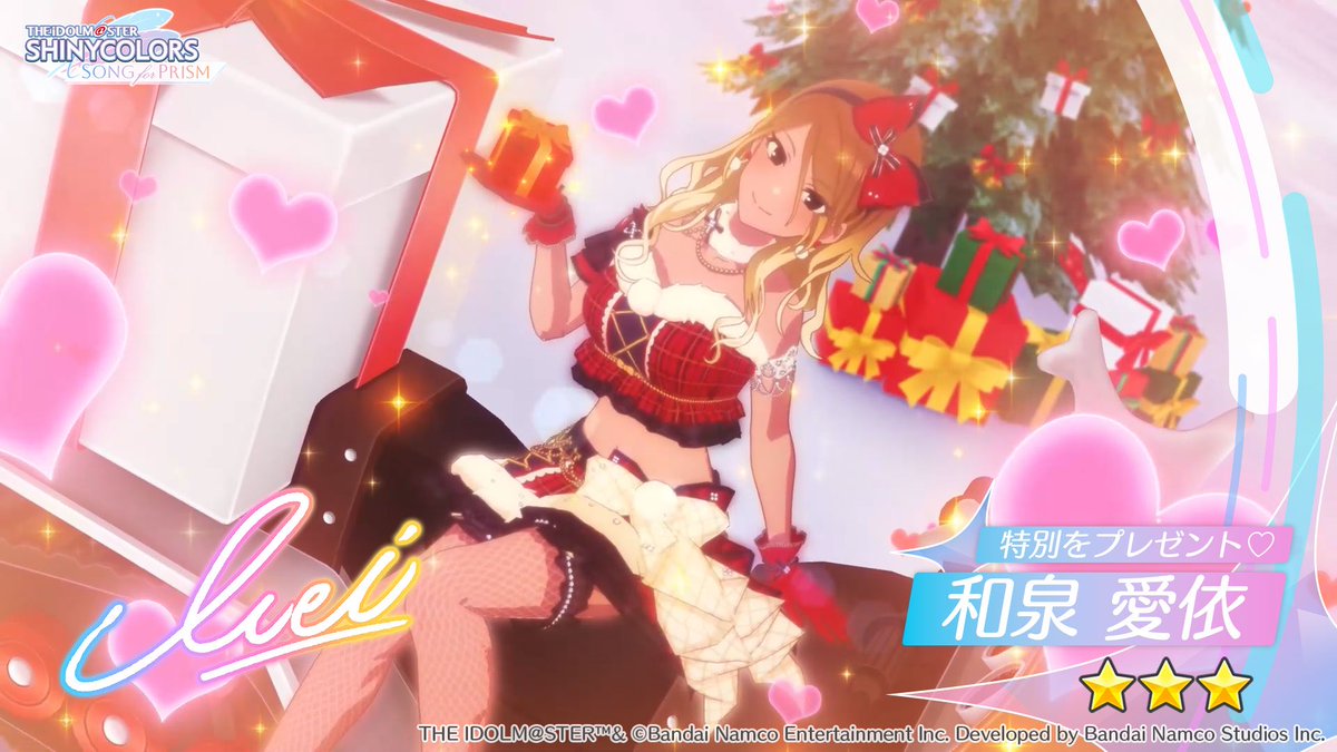 らうらびーだぶる on X