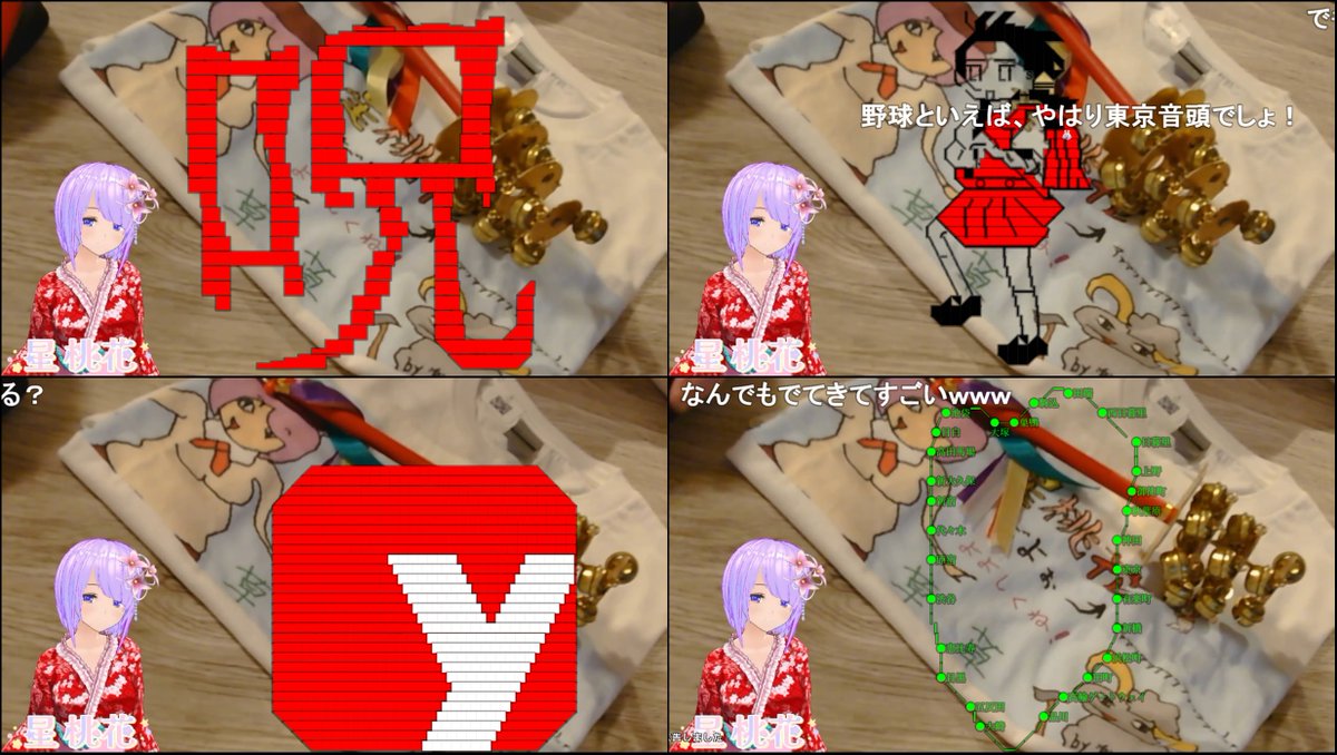 osamu729 (@osamu729) / Posts / X