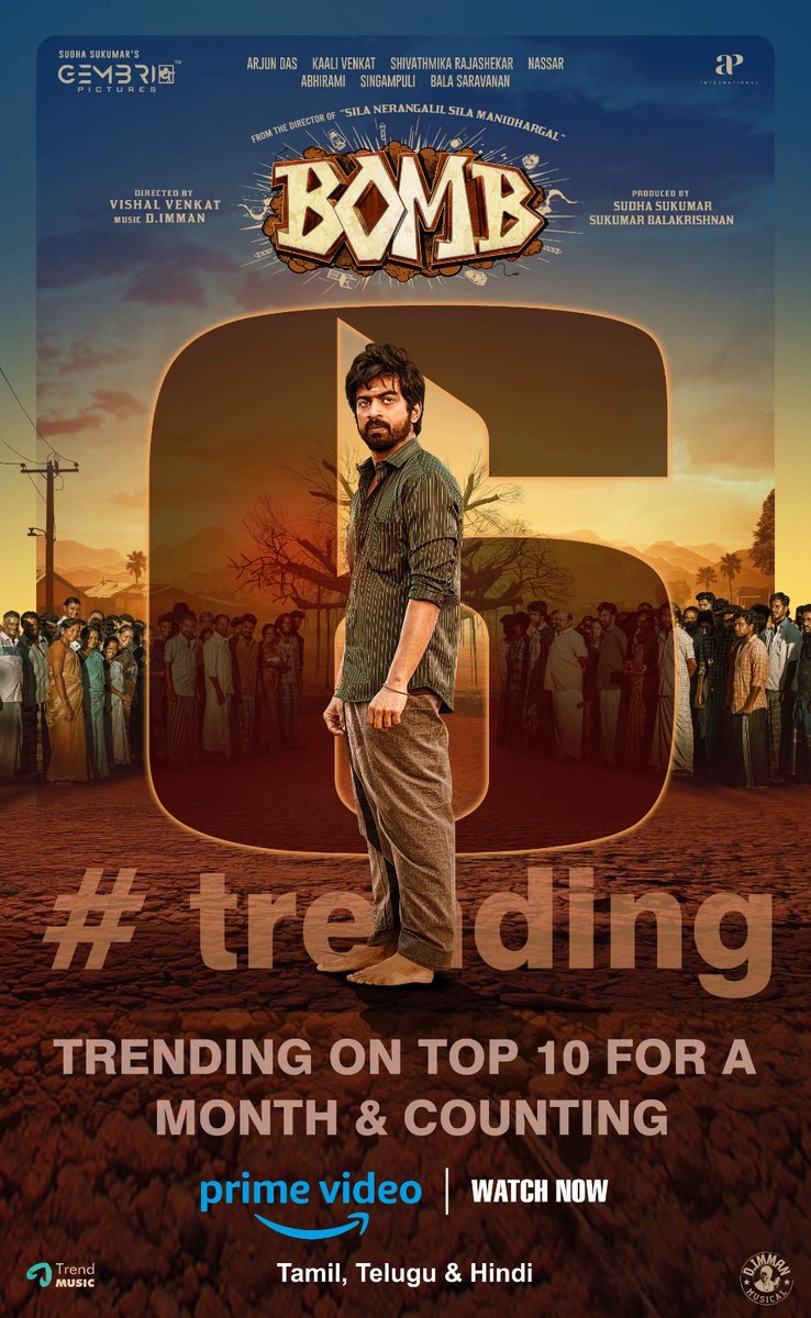 Gembrio Pictures tweet media