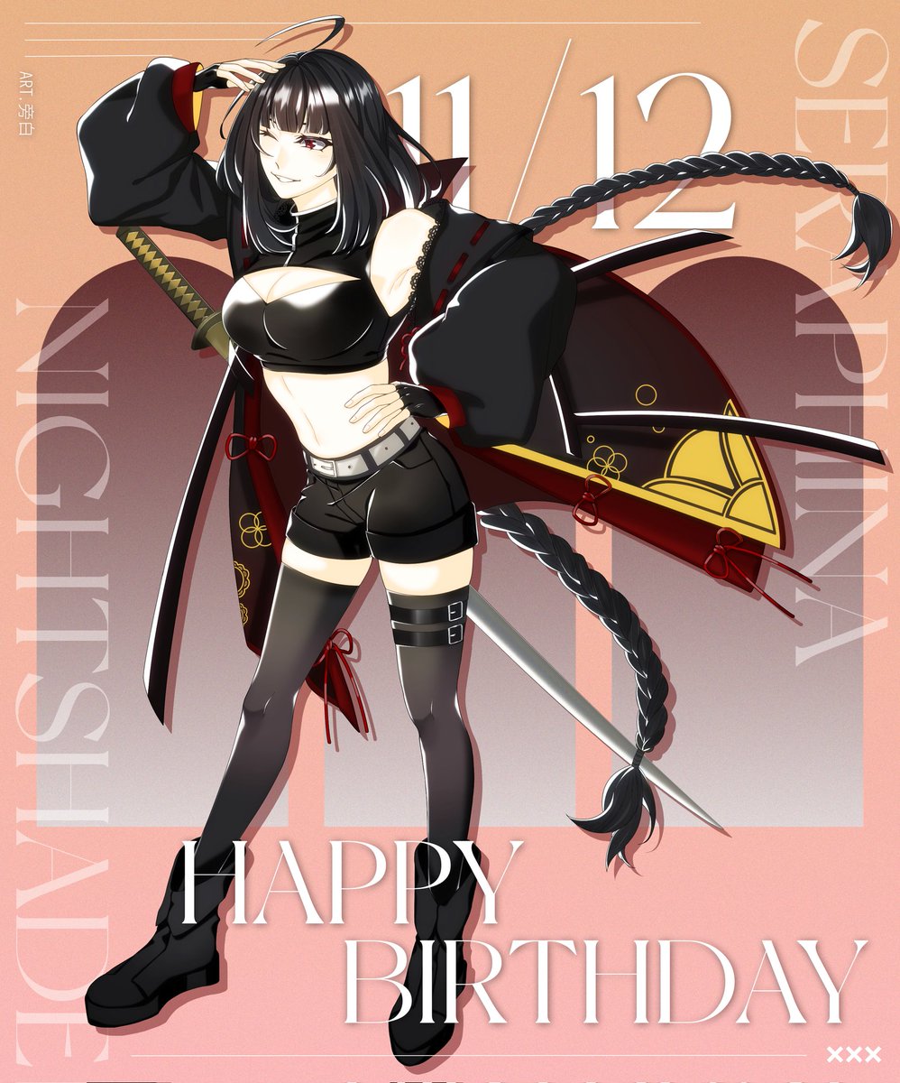 是誰的生日要到了啊~
會是誰呢：3
即刻起你的「1❤️(讚)、1🔄(轉發)、1💬(祝賀)」等於我運動幾分鐘😎
重複留言不算喔🫳
截止日：11/11（二） 下午17：00
#娜的日常 #新人Vtuber #台V  #台灣Vtuber #Switch