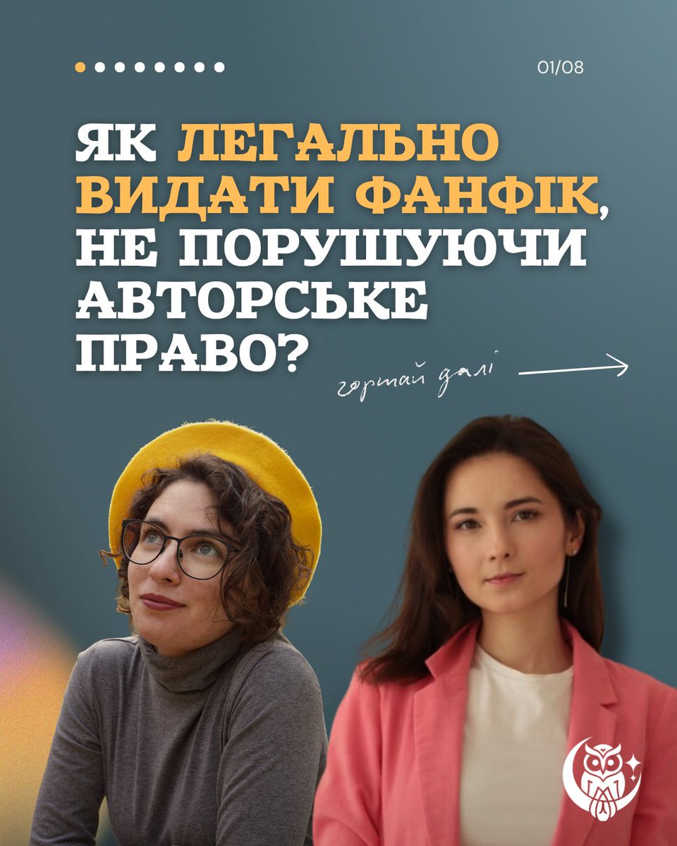 UWURead tweet media