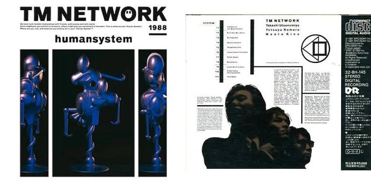 Tmnpicasso1's tweet image. #毎日がTMNETWORKの日
1987年の今日、11月11日に5thアルバム「humansystem」
が発売されました！！
1曲目のイントロからラストまで曲順、曲の流れと完璧なアルバム。デジタルレコーディングのダイナミックレンジを活かす為、録音レベル低めで他のアルバムに比べ音が小さかった😅
 #TMNETWORK
 #FANKS