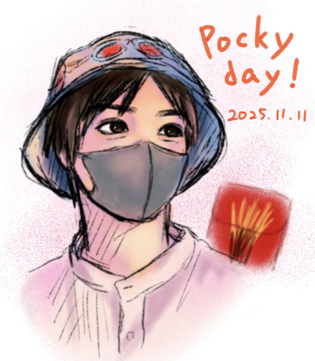 ポッキーページ ポッキー (Pocky)」1966年の今日発売されました。: GOOD BAD UGLY