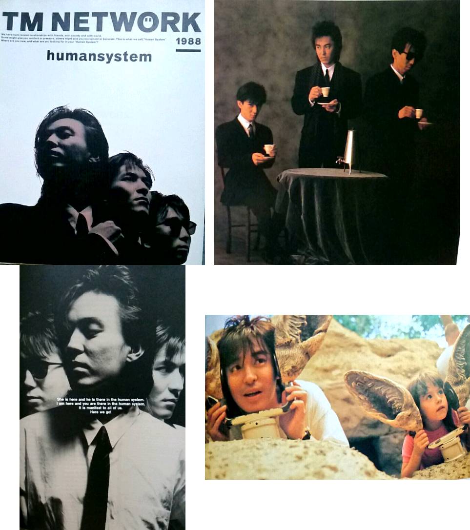 Tmnpicasso1's tweet image. #毎日がTMNETWORKの日
1987年の今日、11月11日にアーティストブック
「humansystem」
が発売されました！！
3人の特写写真やインタビュー、プロフィール等が載っています。
 #TMNETWORK
 #FANKS