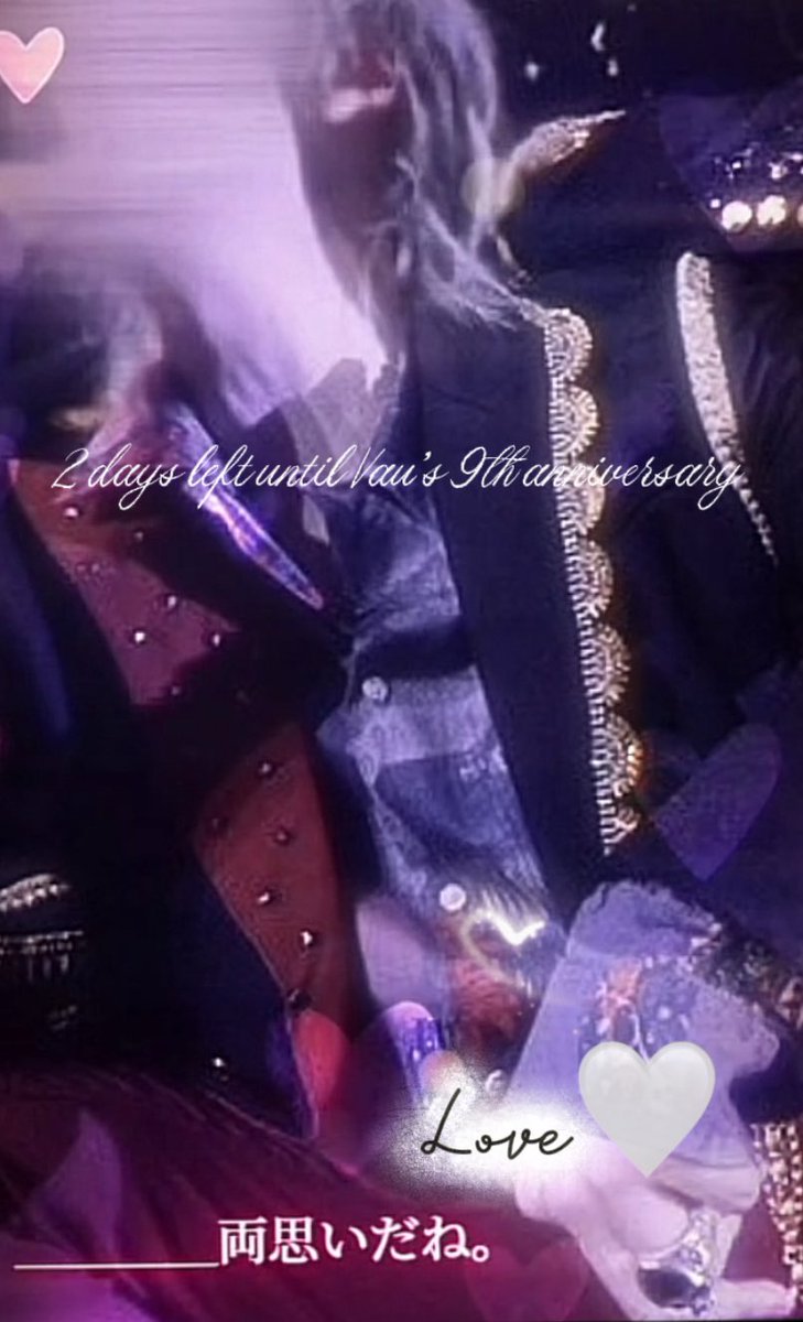 🐰明日香♥あすか (@asuka_v1947) / Posts / X