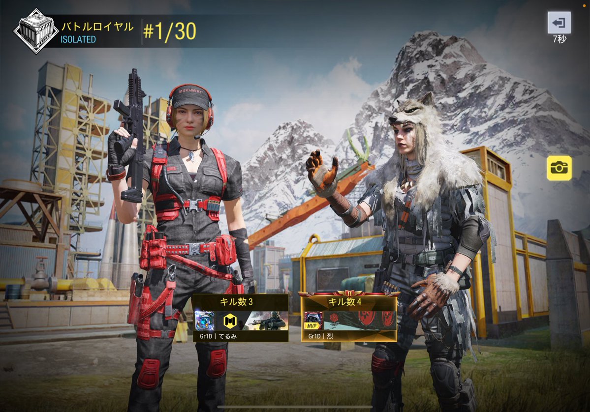 taso_1715's tweet image. 夜更かし杯2戦目🥇
フラグは折っておかないと