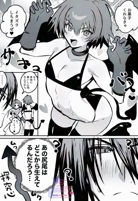 健全垢シャドウバンされたので移動😭
キルリ 