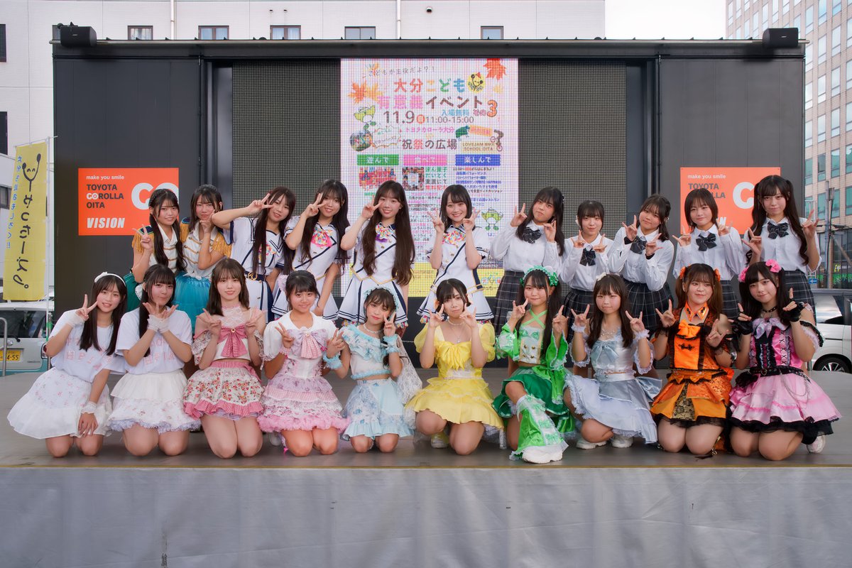 オレンジ様♡ありがとうございます♡ O on X